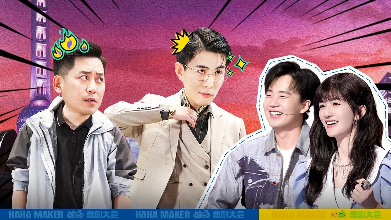 Thumbnail for Episode 1 Season 0 Episode 1