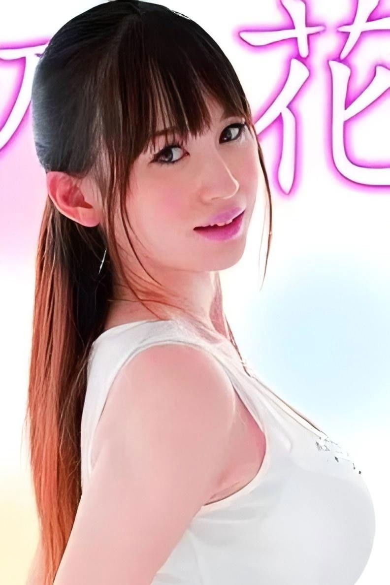 et billede af 小嶋ひより