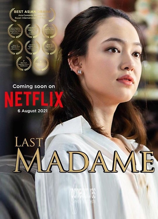 EN - Last Madame (2019) (SG)