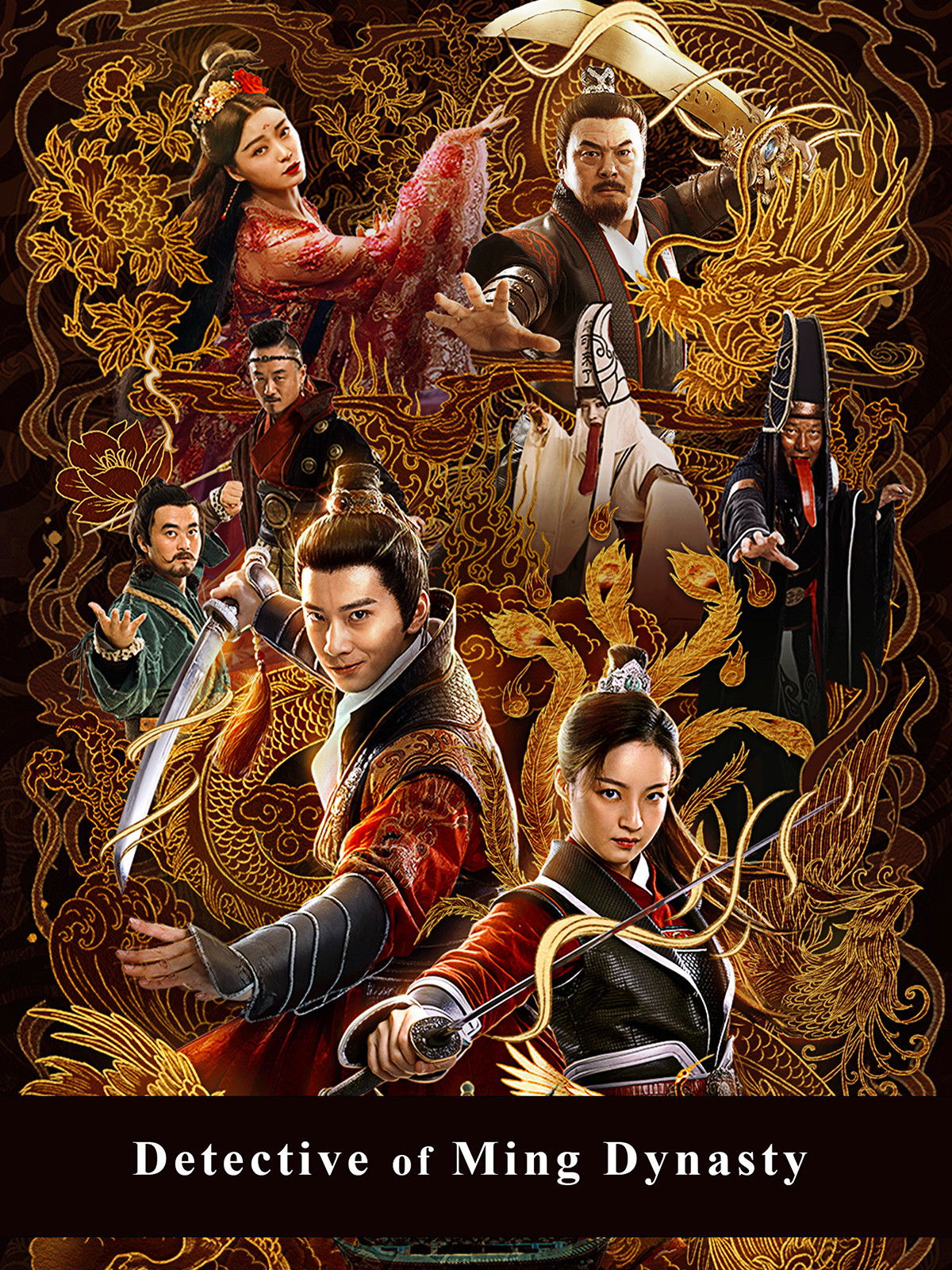 Detective of Ming Dynasty (2019) movie poster