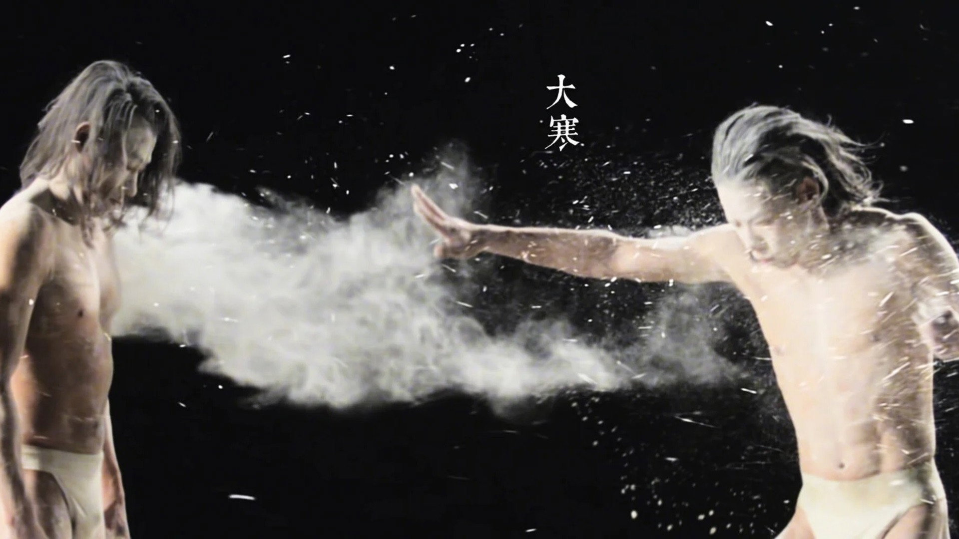 Blooming of time –  The 24 season masks