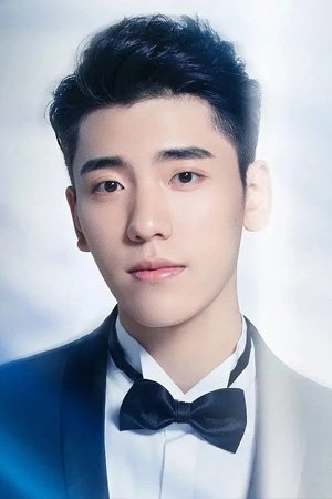 et billede af Boogie Wang