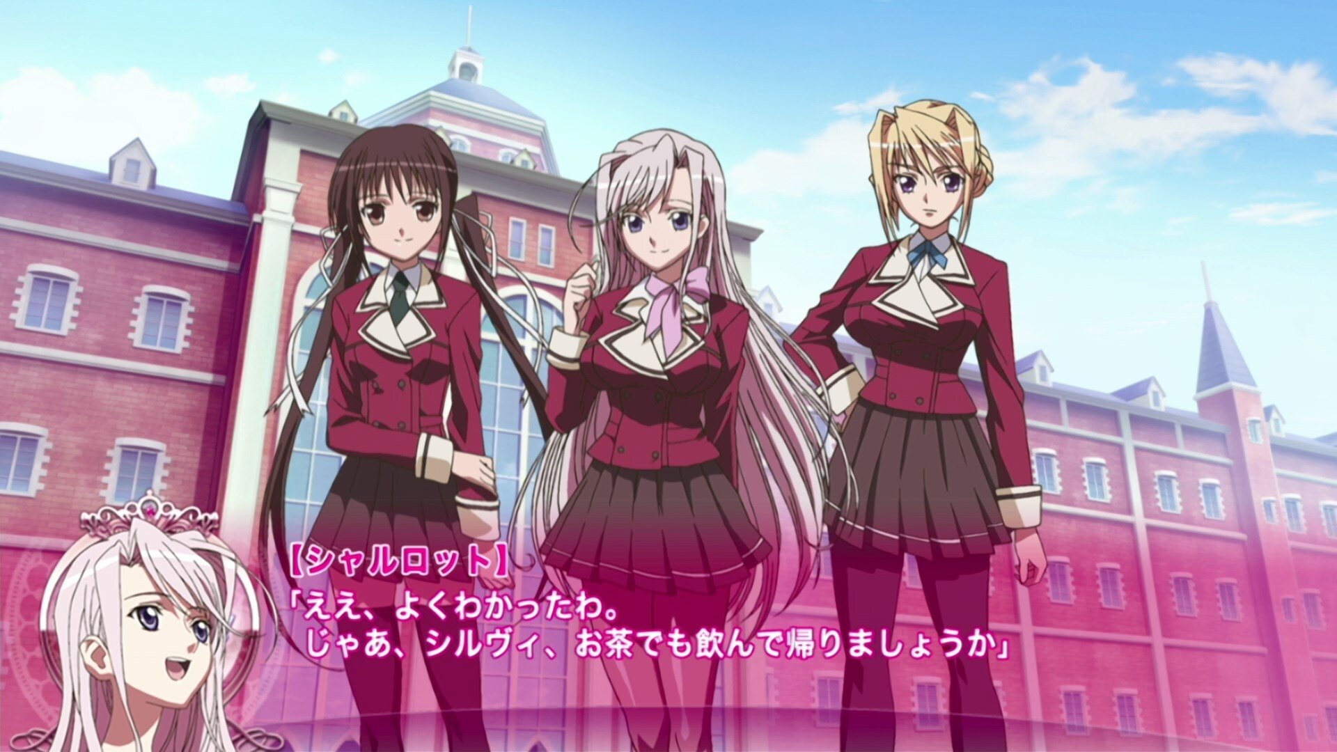 Princess Lover!