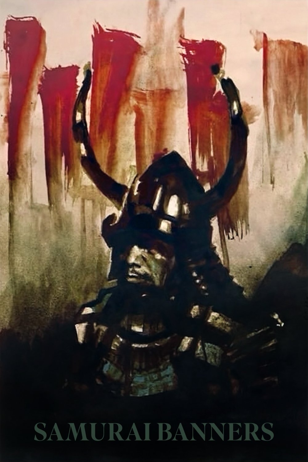 Samurai Banners