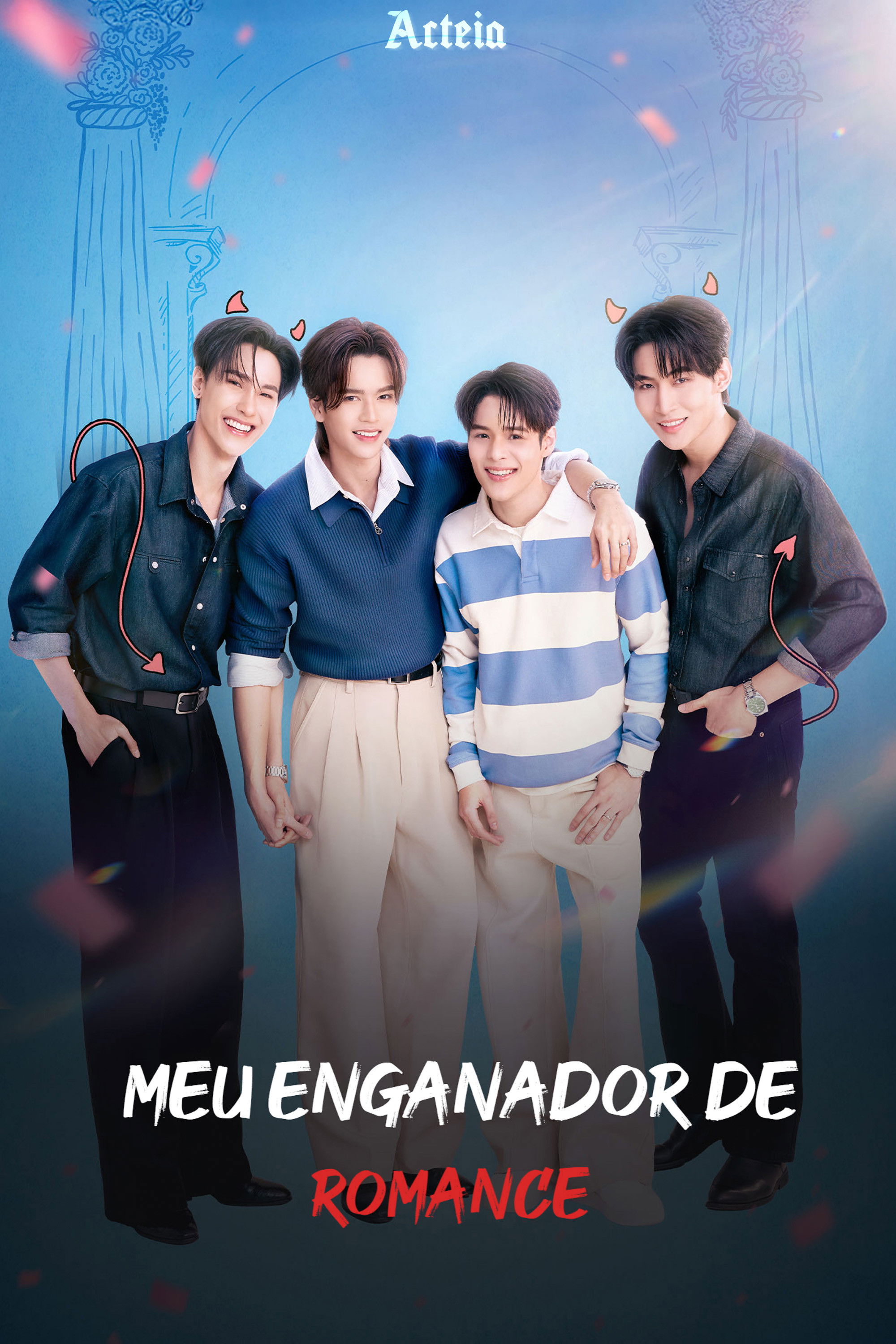 My Romance Scammer รักจริง หลังแต่ง