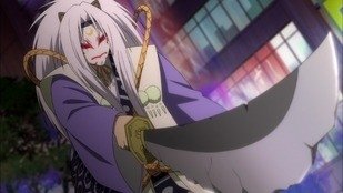 Nura: Rise of the Yokai Clan
