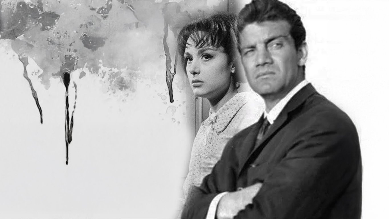 Aşka Susayanlar (1964)