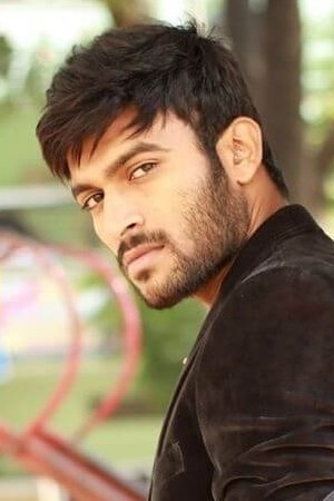 Dinesh Tej's picture in the cast