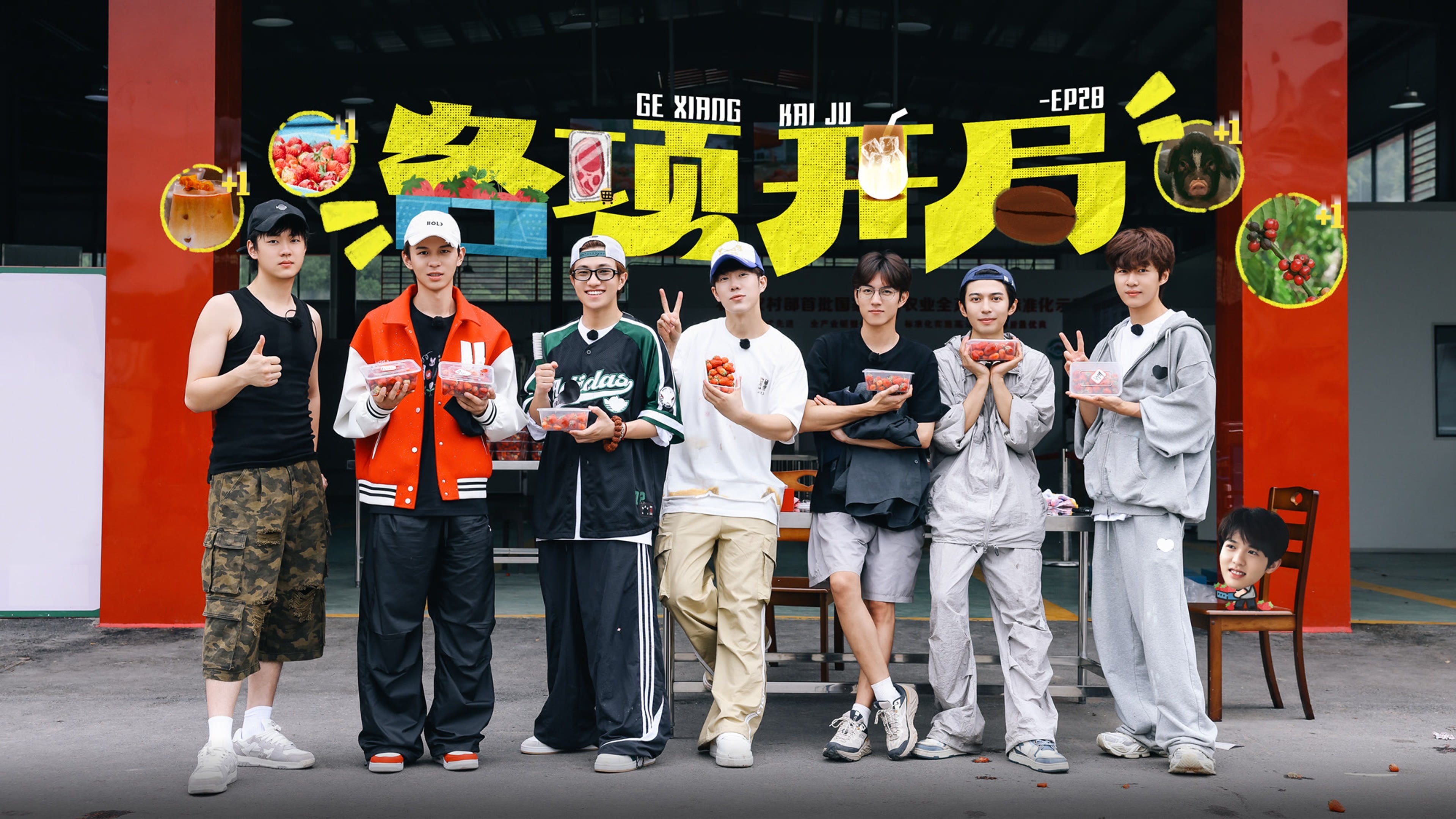 种地吧 3x55