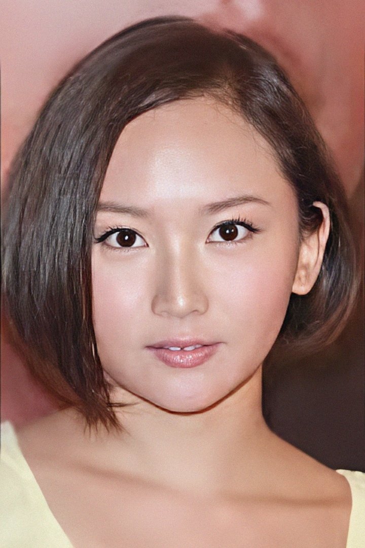 et billede af Marine Lee Yee-Man