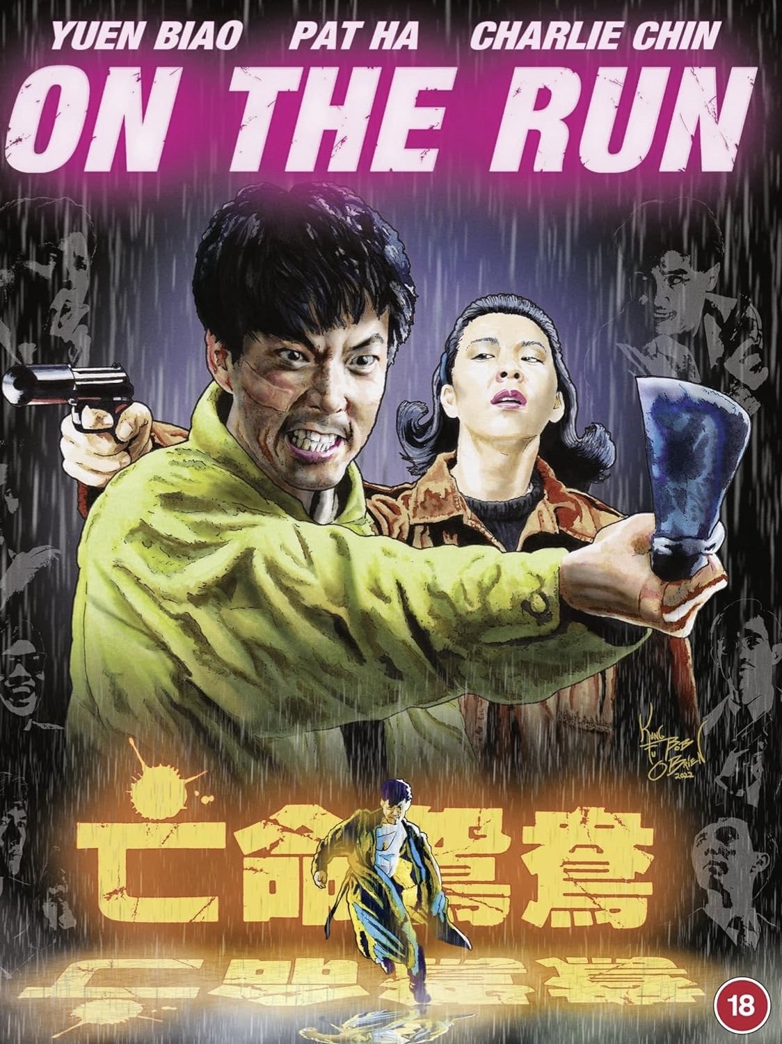 On the Run