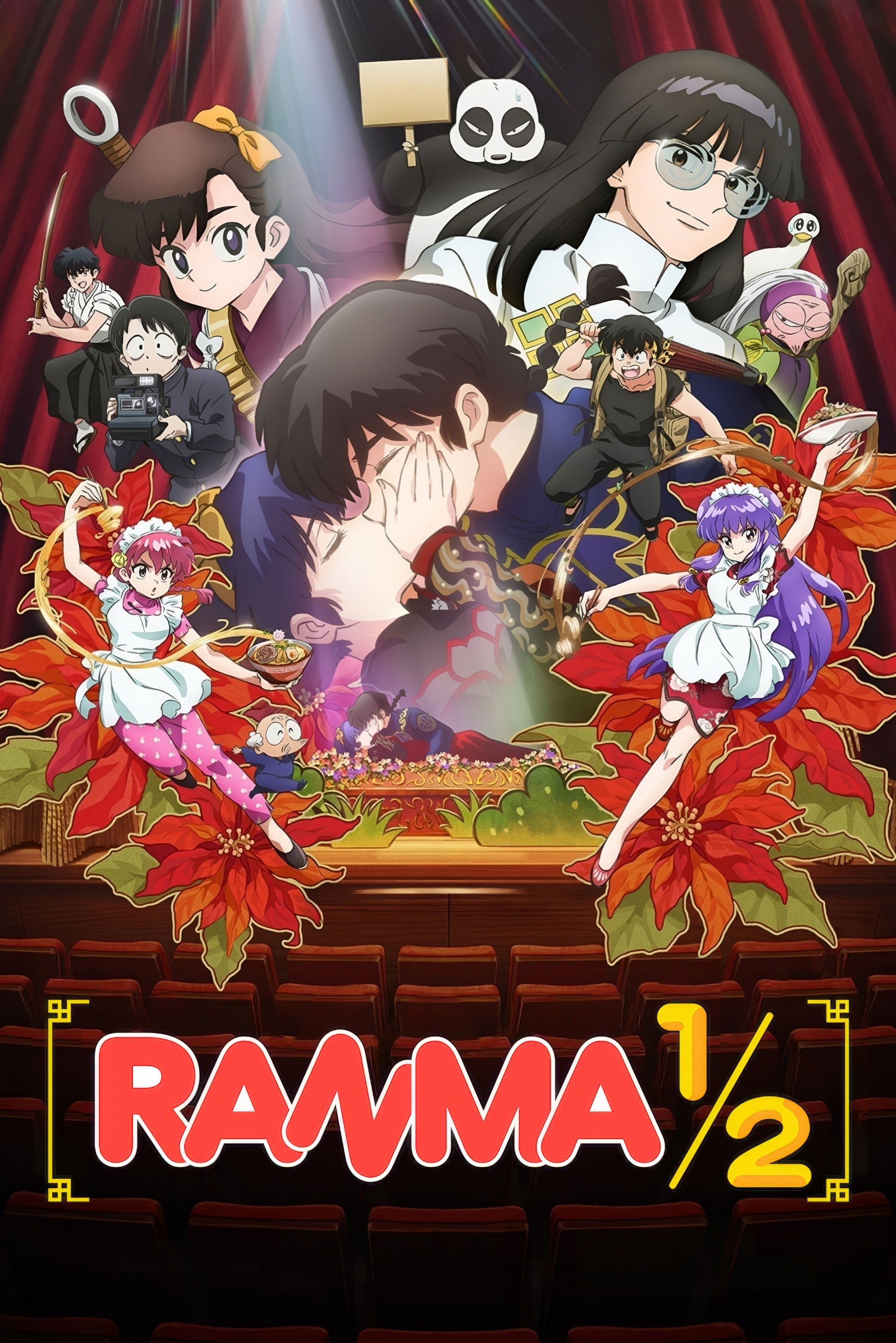 Ranma1/2 - Season 1