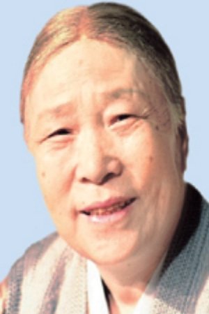 et billede af Jung Ae-Ran