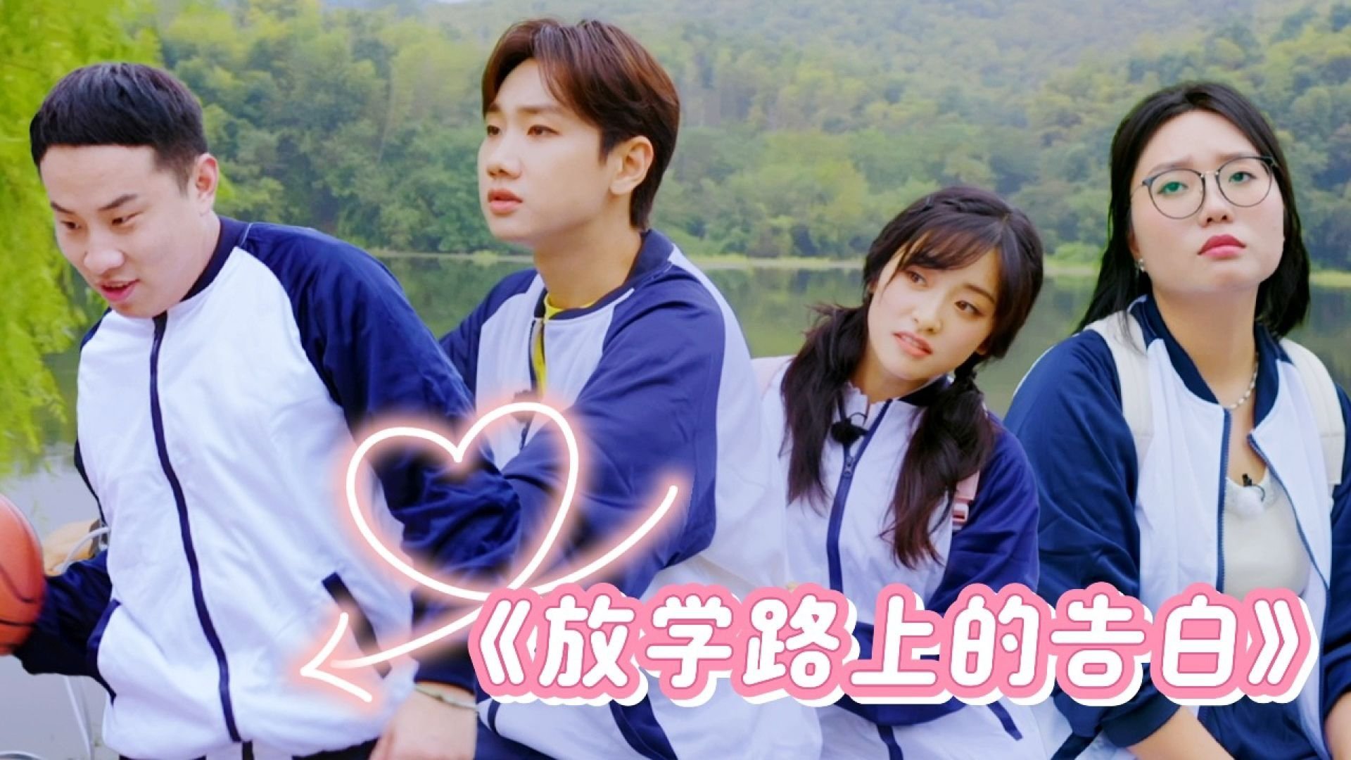 Thumbnail for Episode 9 Season 0 Episode 9