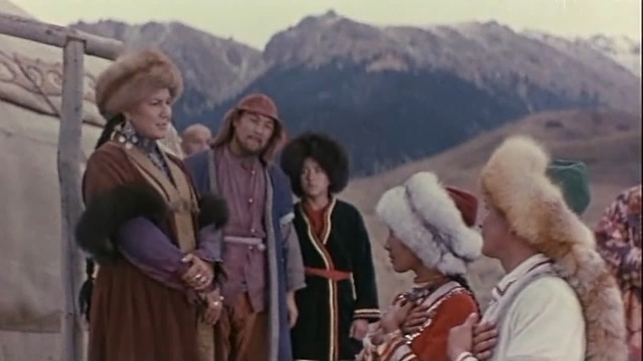 On the Night of Lunar Eclipse (1978)