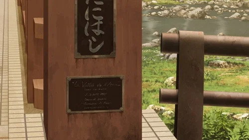 Episode 1249