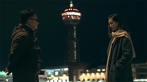 Terrace House: Opening New Doors