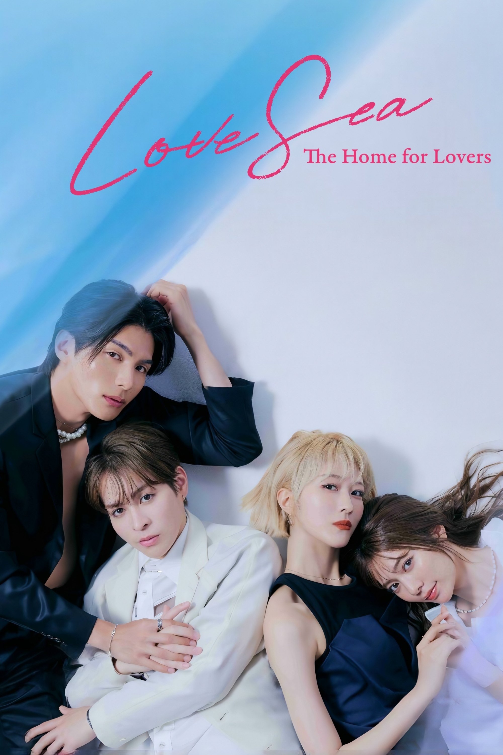 Love Sea: The Home for Lovers - Season 1