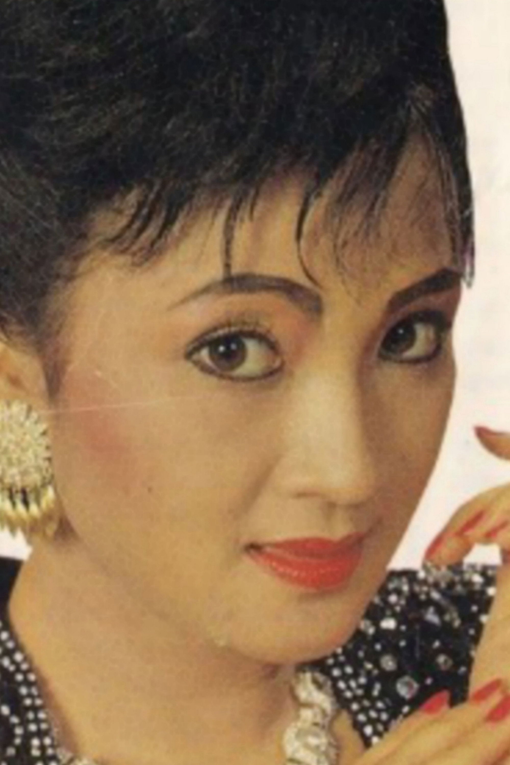 et billede af Itje Trisnawati