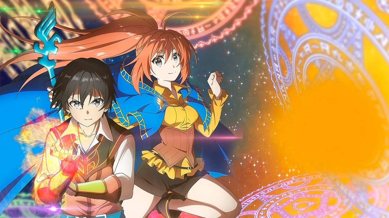 Isekai Cheat Magician - Staffel 1