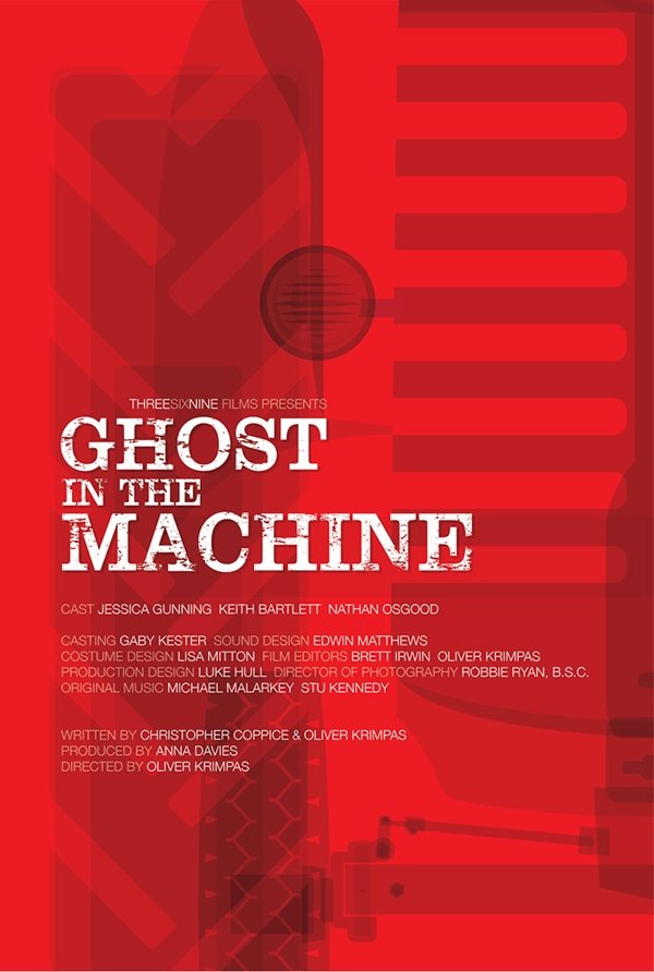 Ghost in the Machine