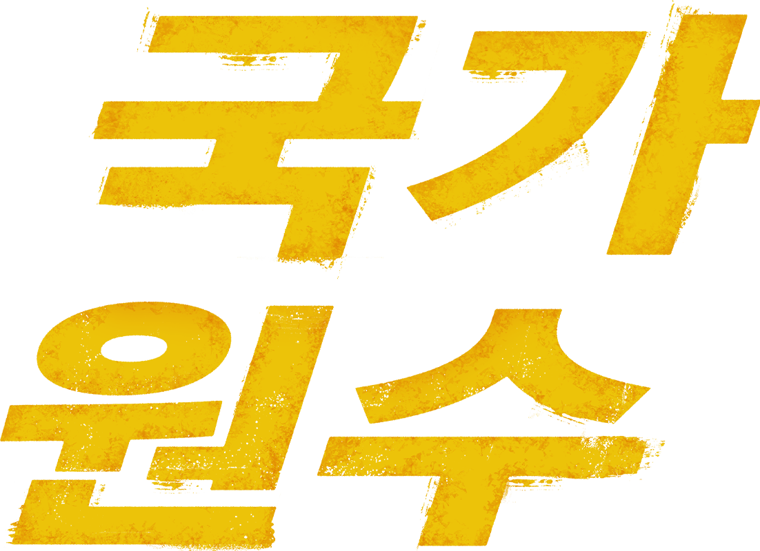 image-preview