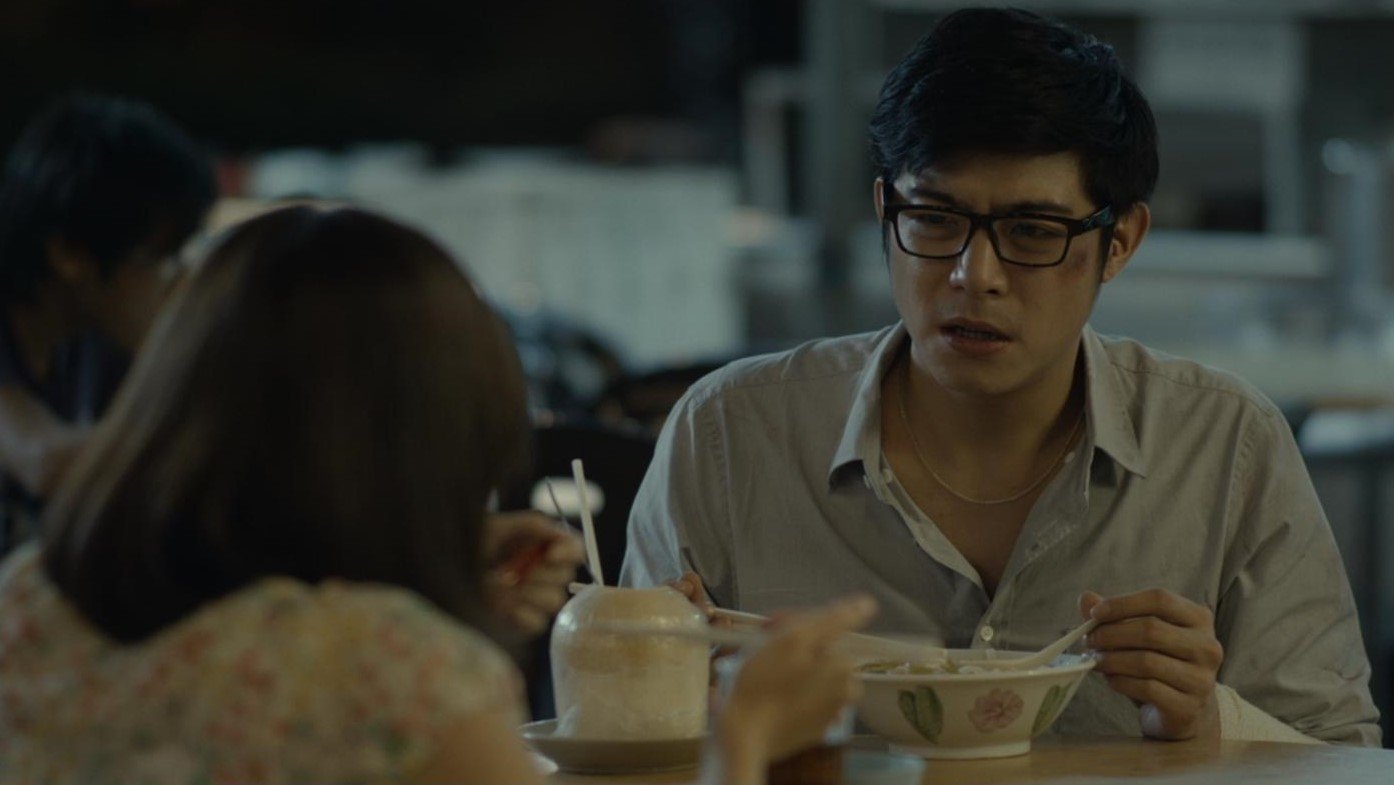 In the Dark (2014)