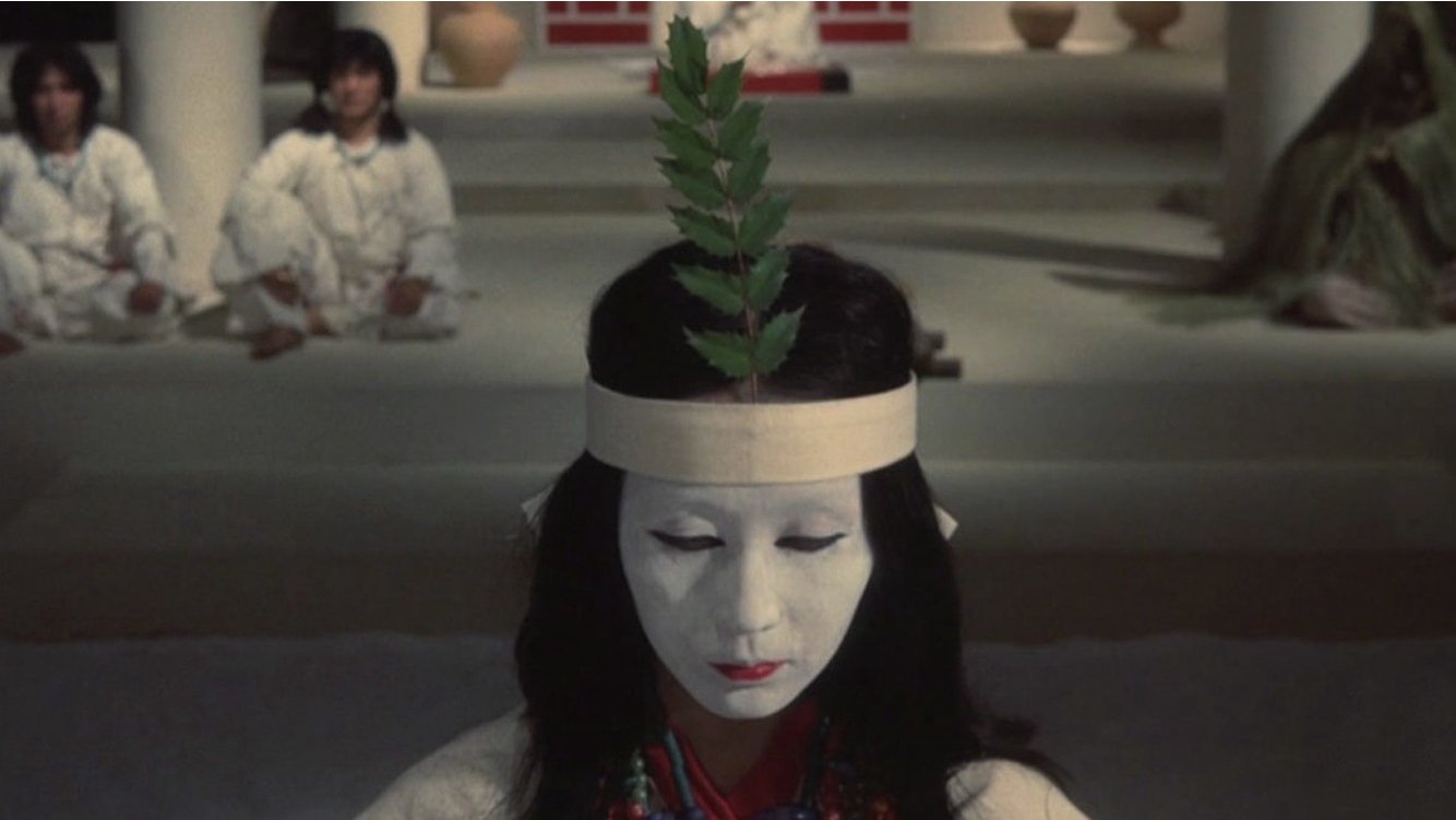 Himiko (1974)
