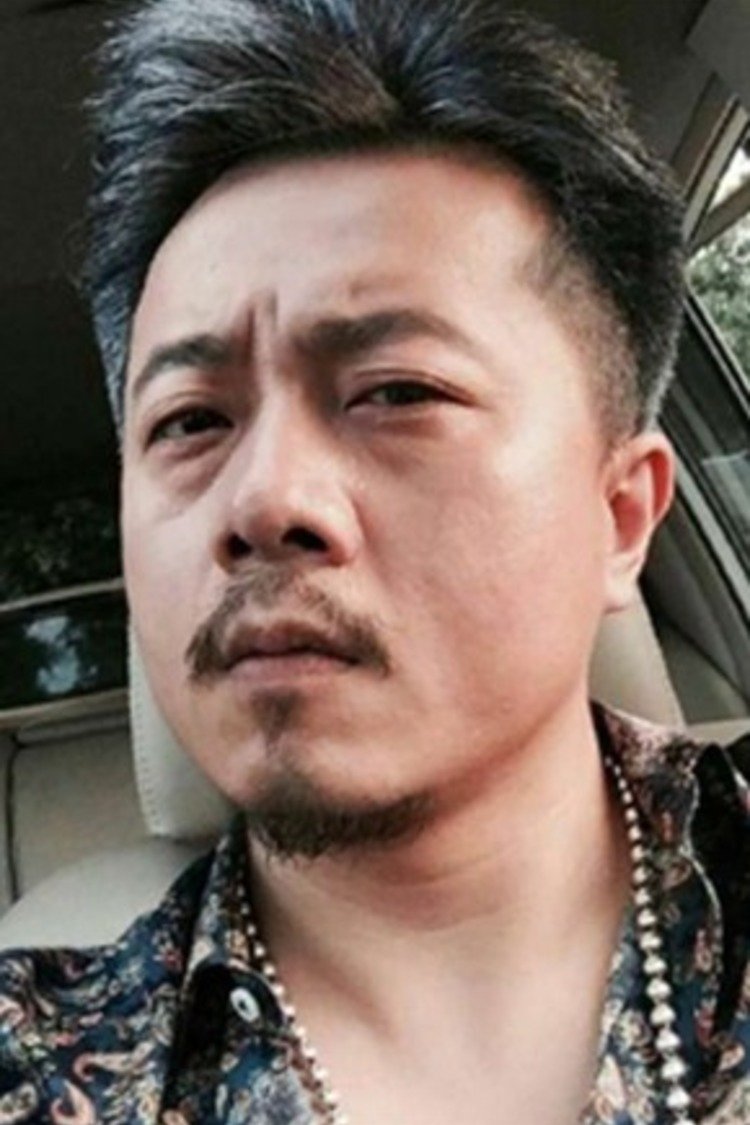 et billede af Chen Nuo