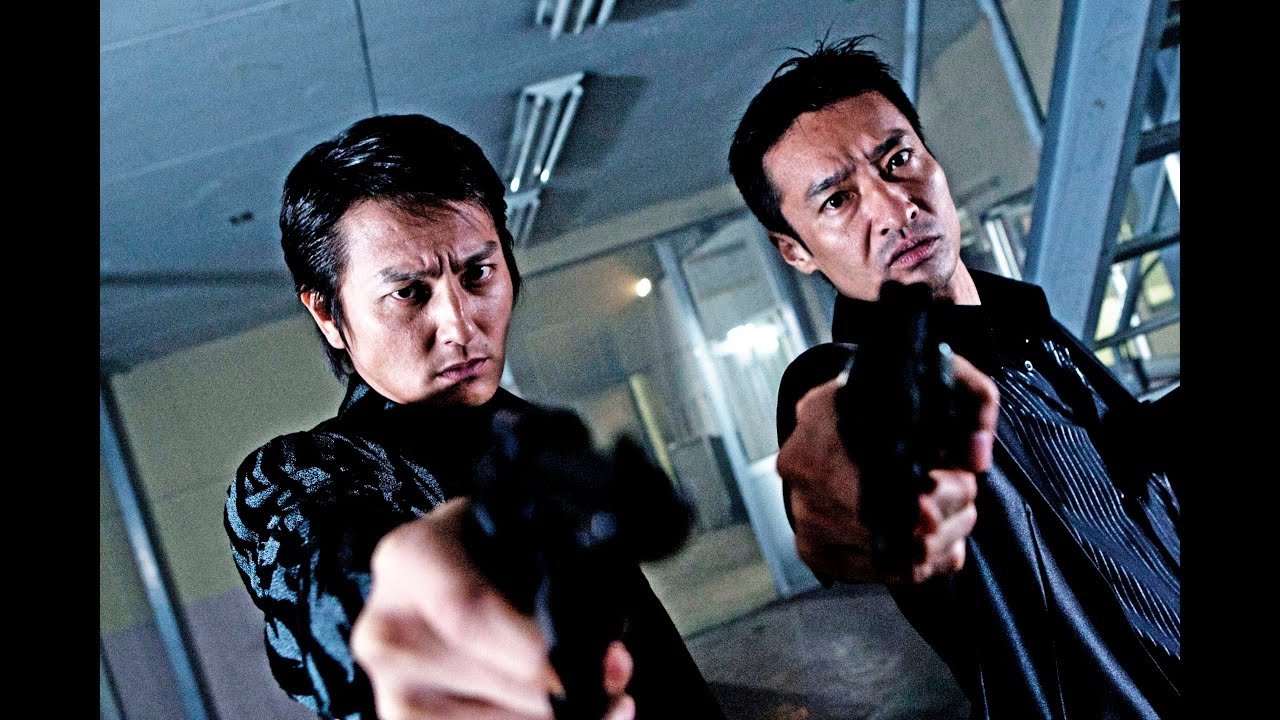 武闘派 (2012)