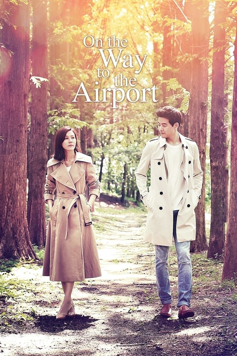 On the Way to the Airport - Season 1