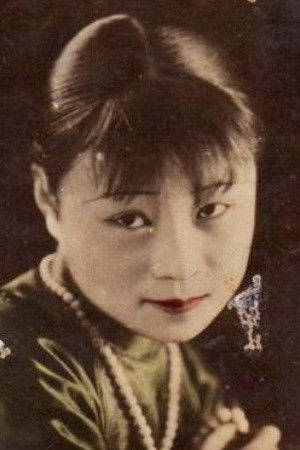 et billede af Xuepeng Fan