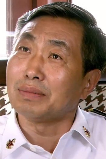 et billede af Du Yuan