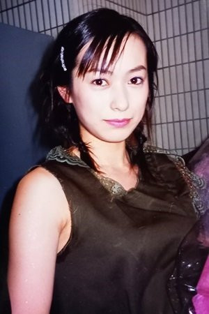 Maria Yanagisawa's picture in the cast