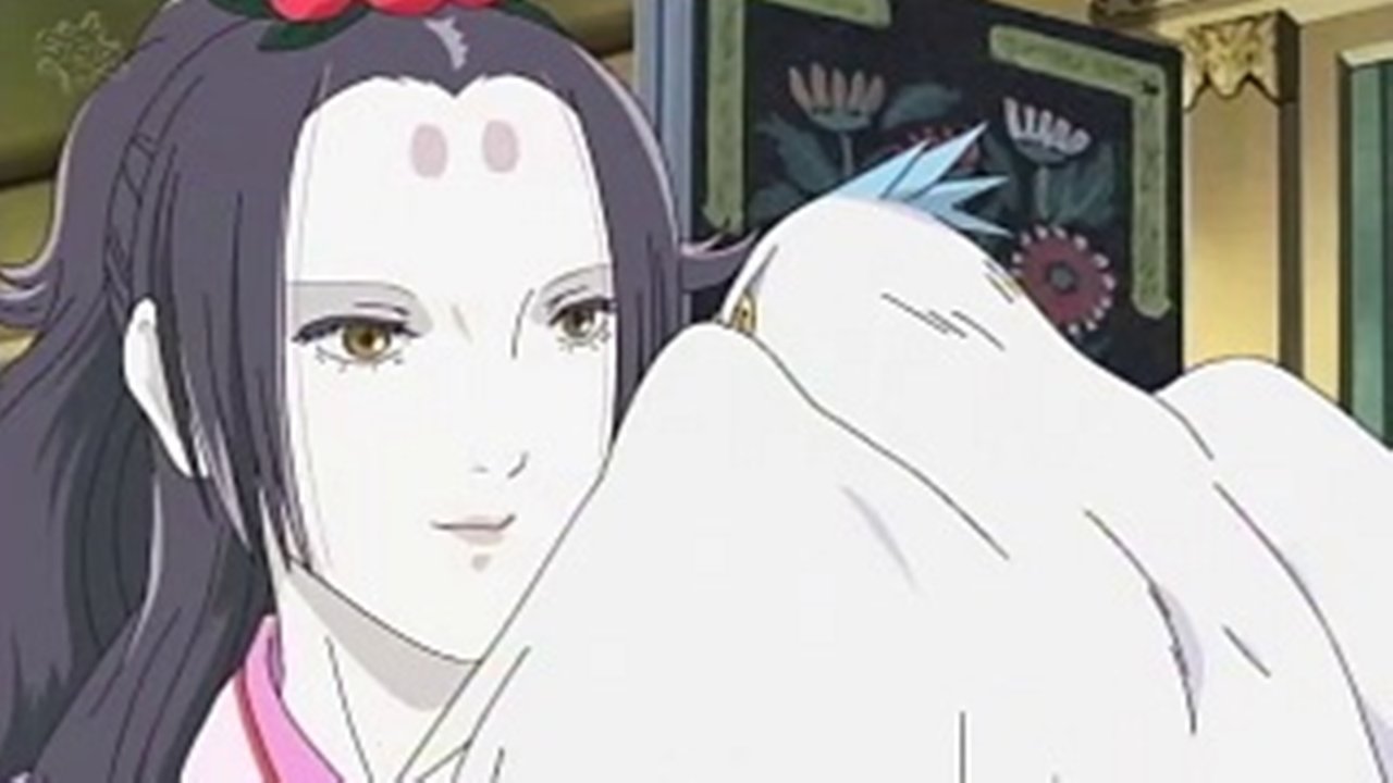Thumbnail for The Legend of Tenshu - Part 1 Season 1 Episode 5