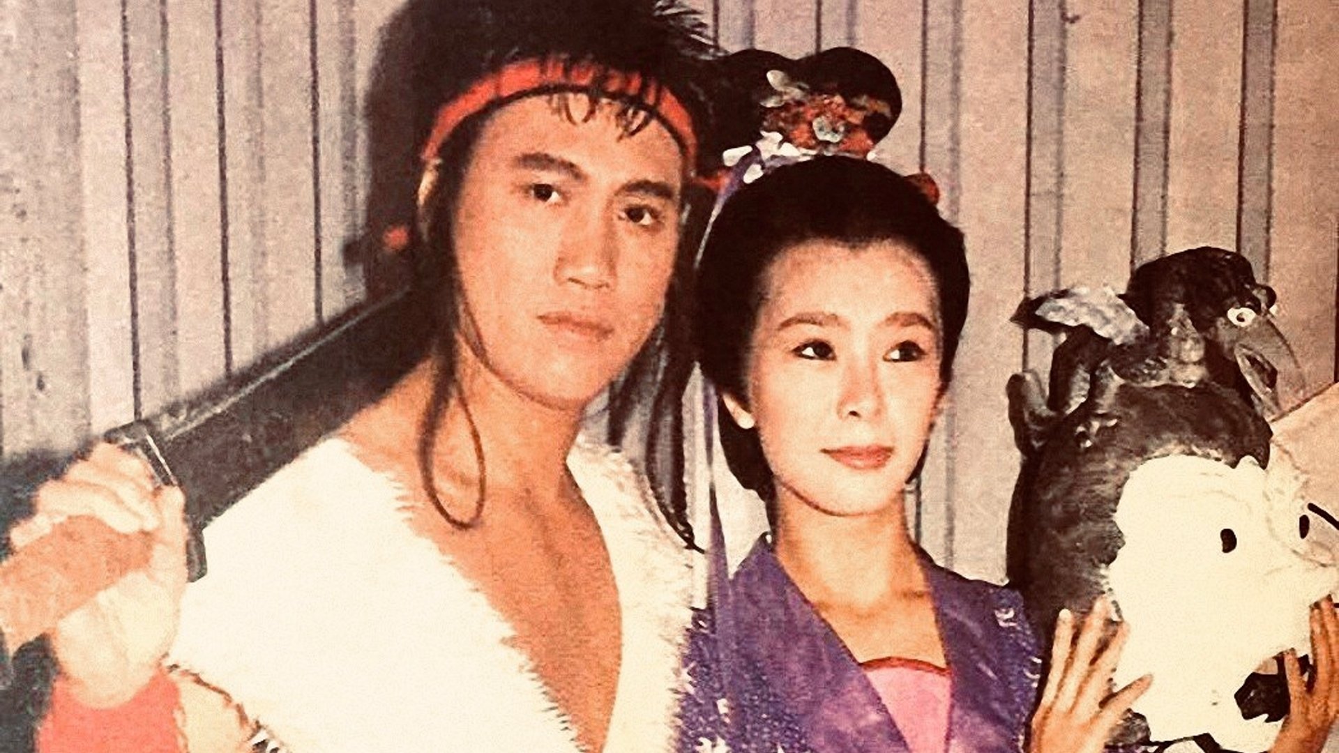 An Amorous Woman of Tang Dynasty (1984)