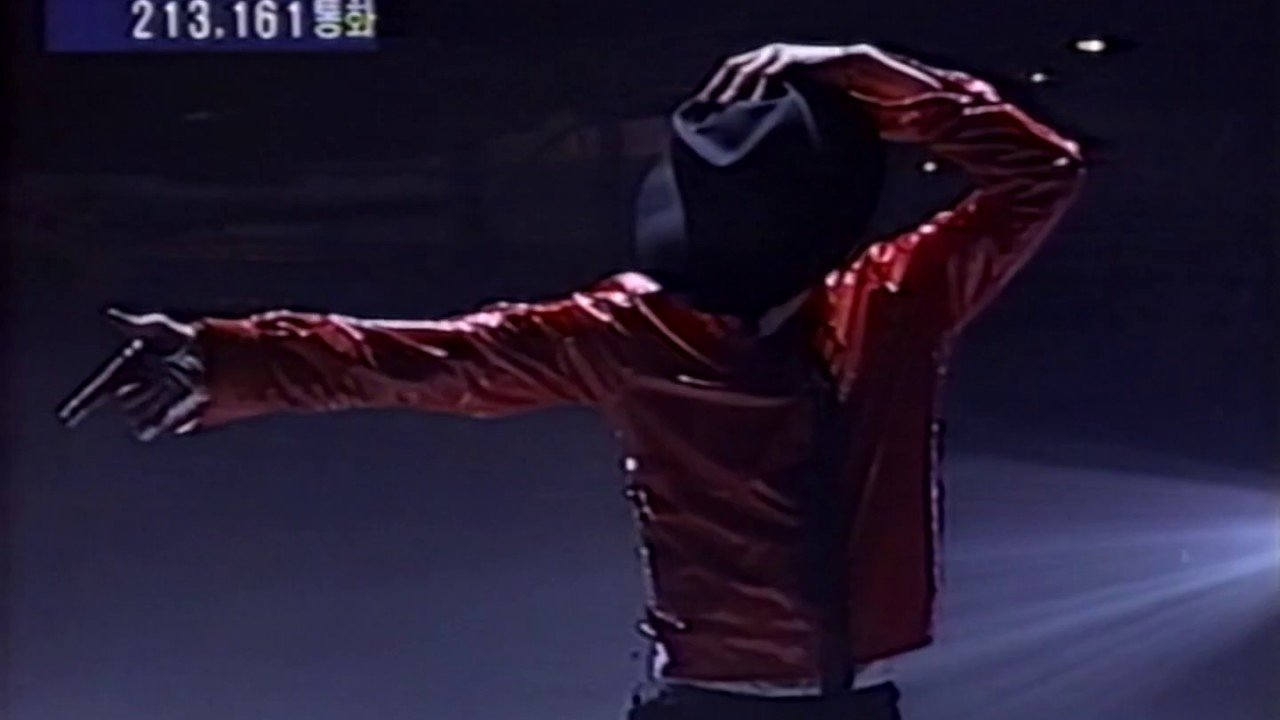 MJ & Friends: Live in Seoul (1999)