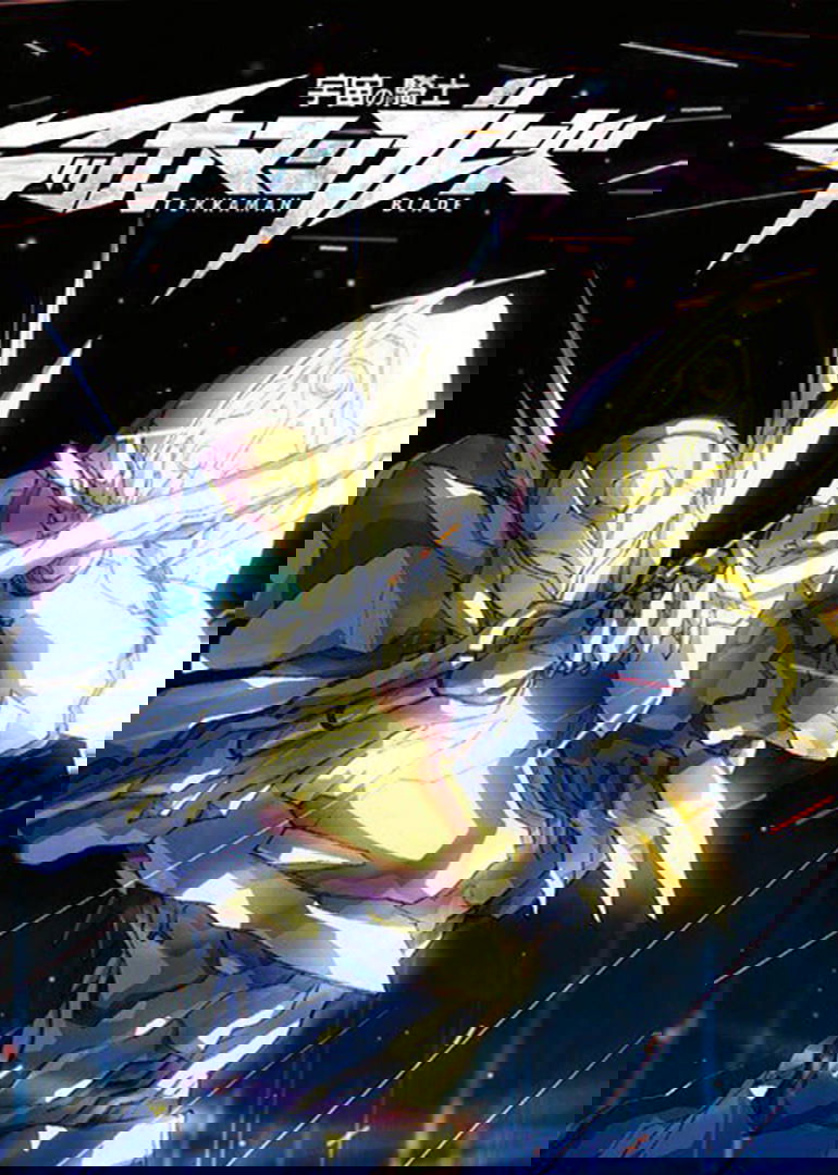 Tekkaman Blade: Twin Blood