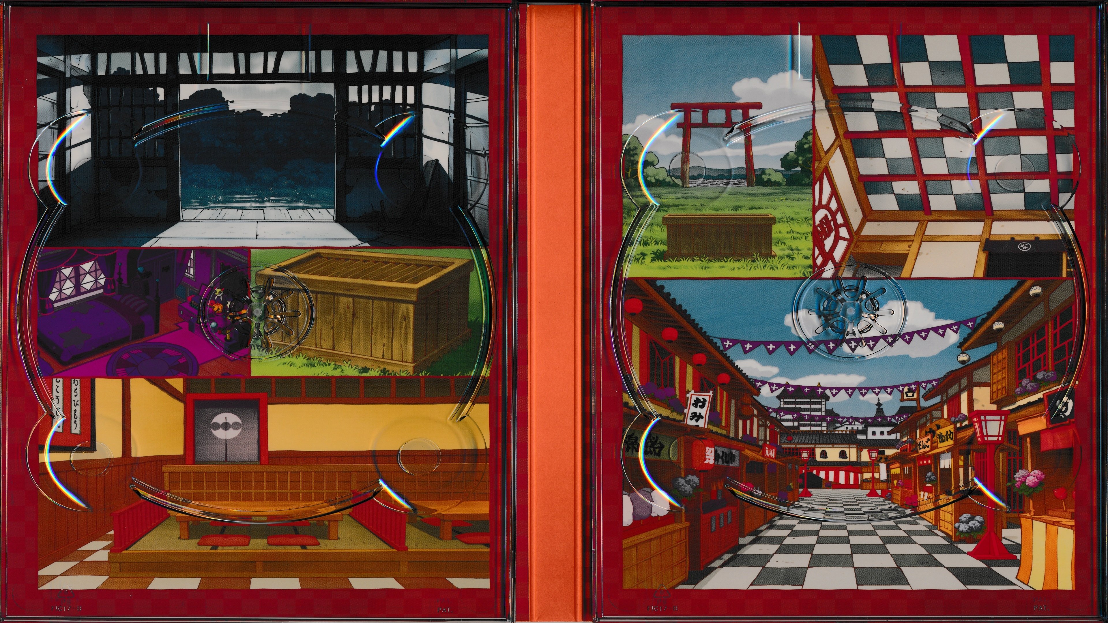 Urara Meirocho