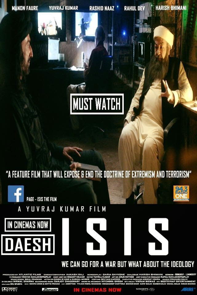 ISIS: Enemies of Humanity Poster