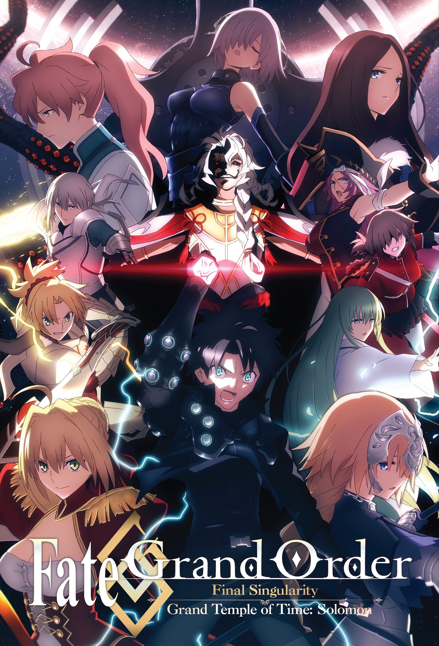 Fate/Grand Order Final Singularity – Grand Temple of Time: Solomon