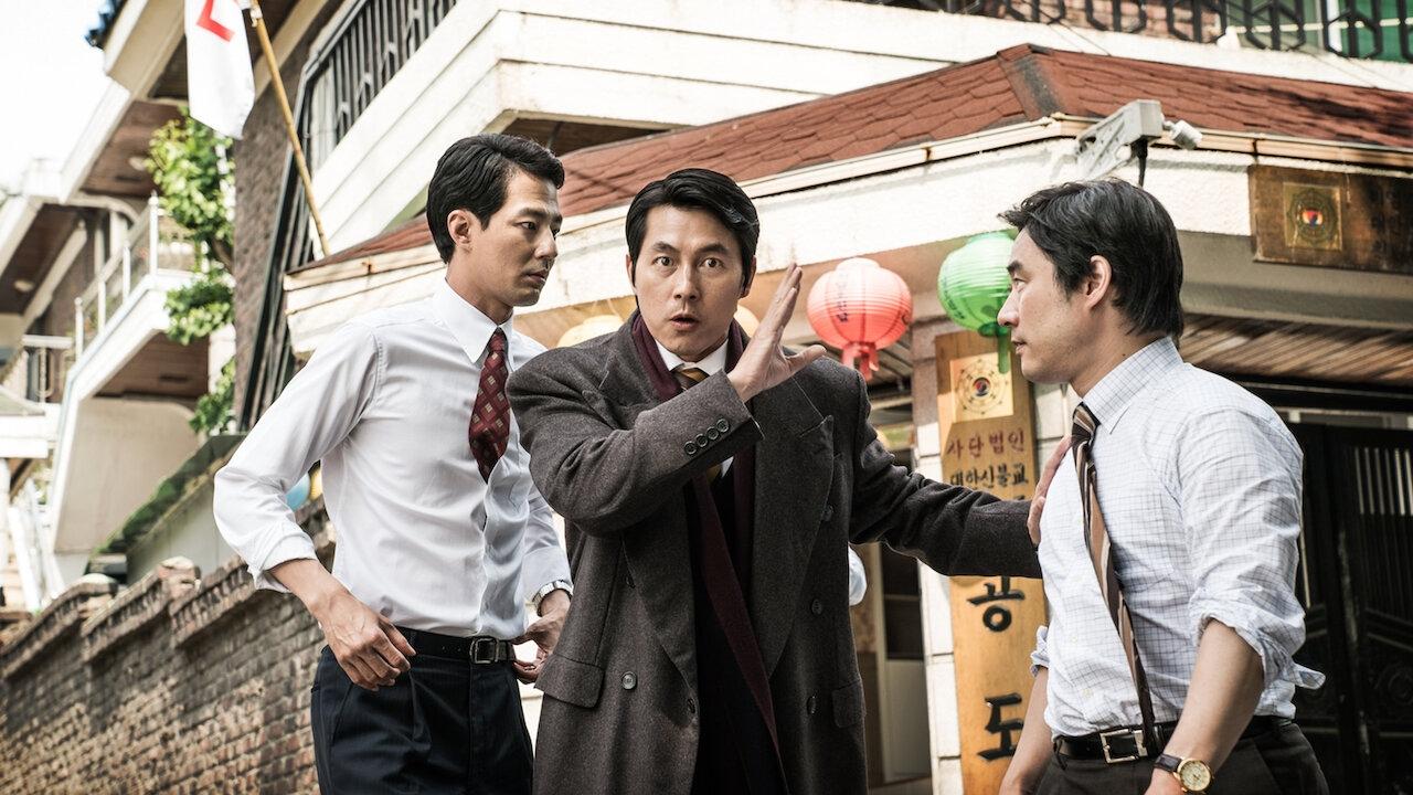 The King (2017)