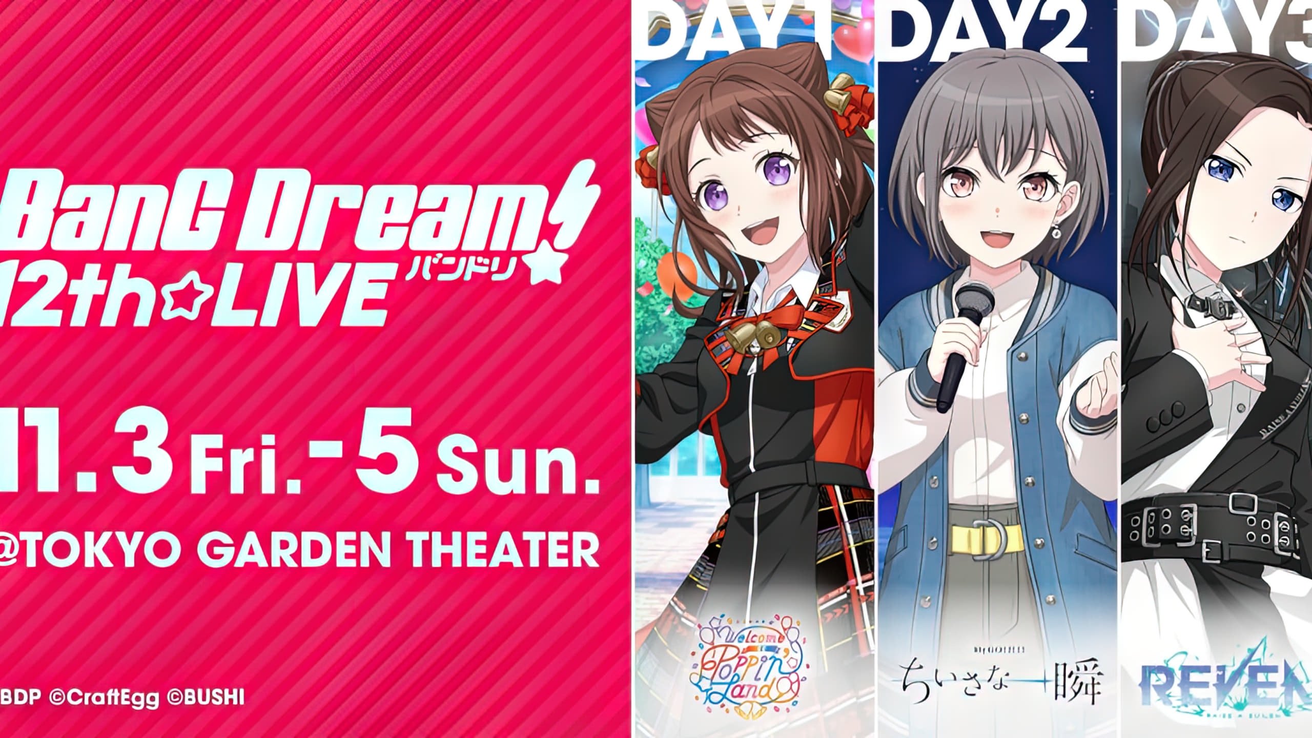 BanG Dream! 12th☆LIVE DAY3:REVEAL (2023)