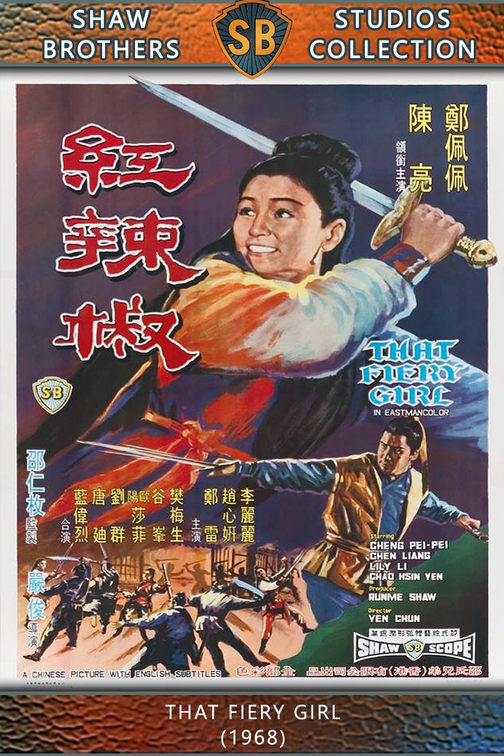 Hồng Lạt Tiêu - That Fiery Girl (1968)