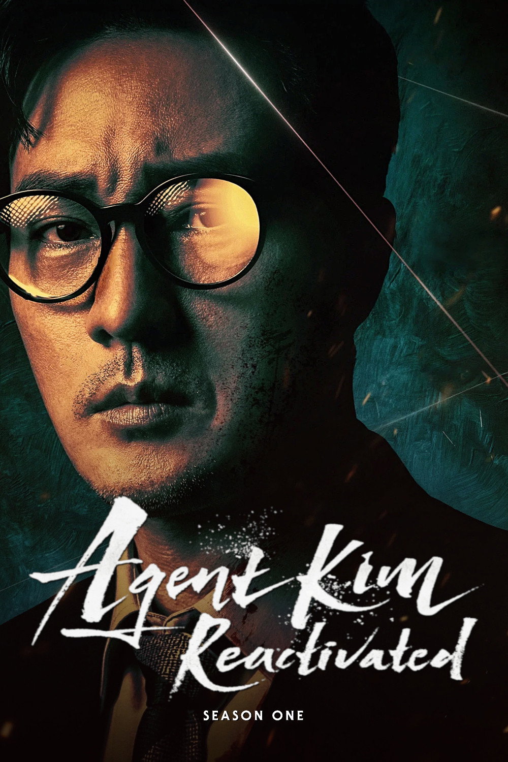 Agent Kim Reactivated Season 1