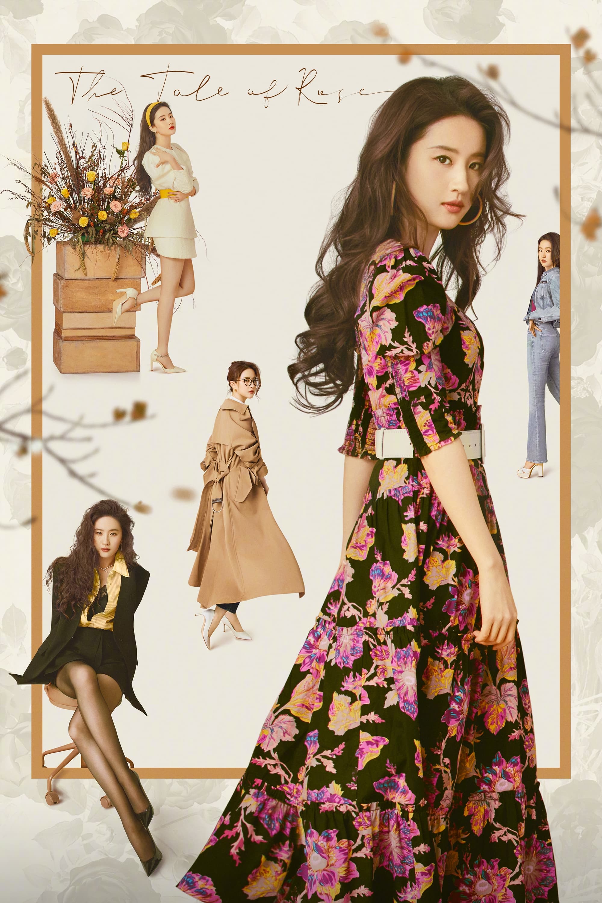 The Tale of Rose ( 2024 ) The Tale of Rose ( 2024 )