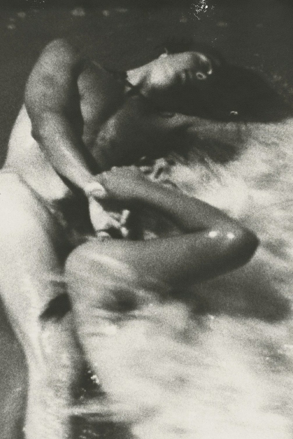 Island (1986)