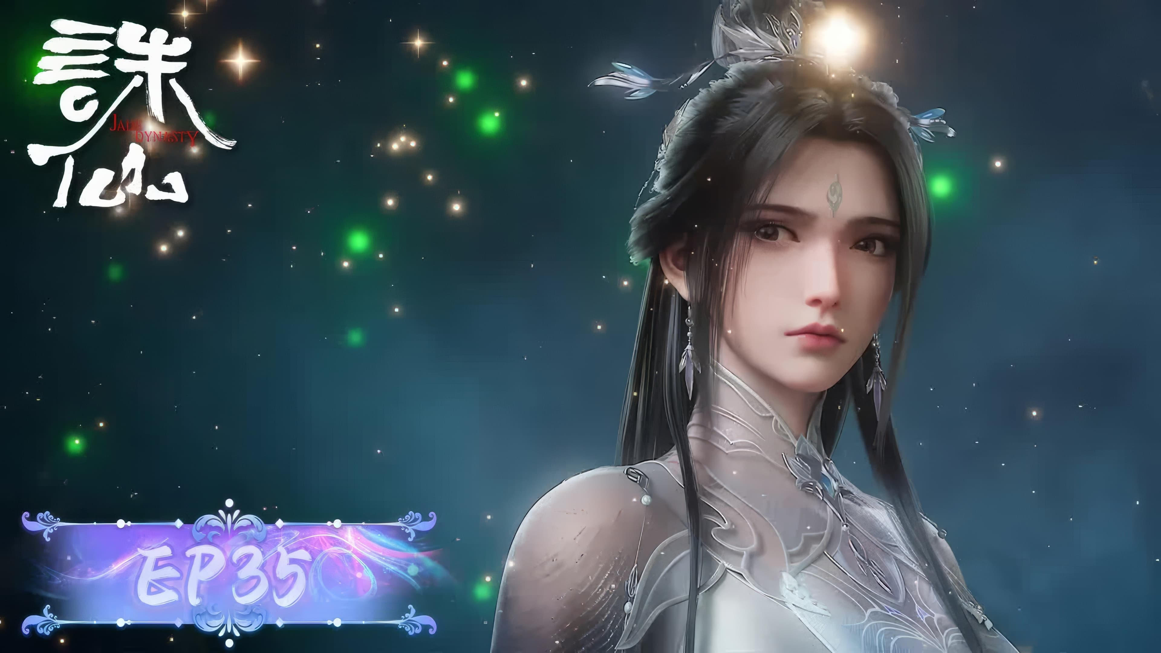Jade Dynasty