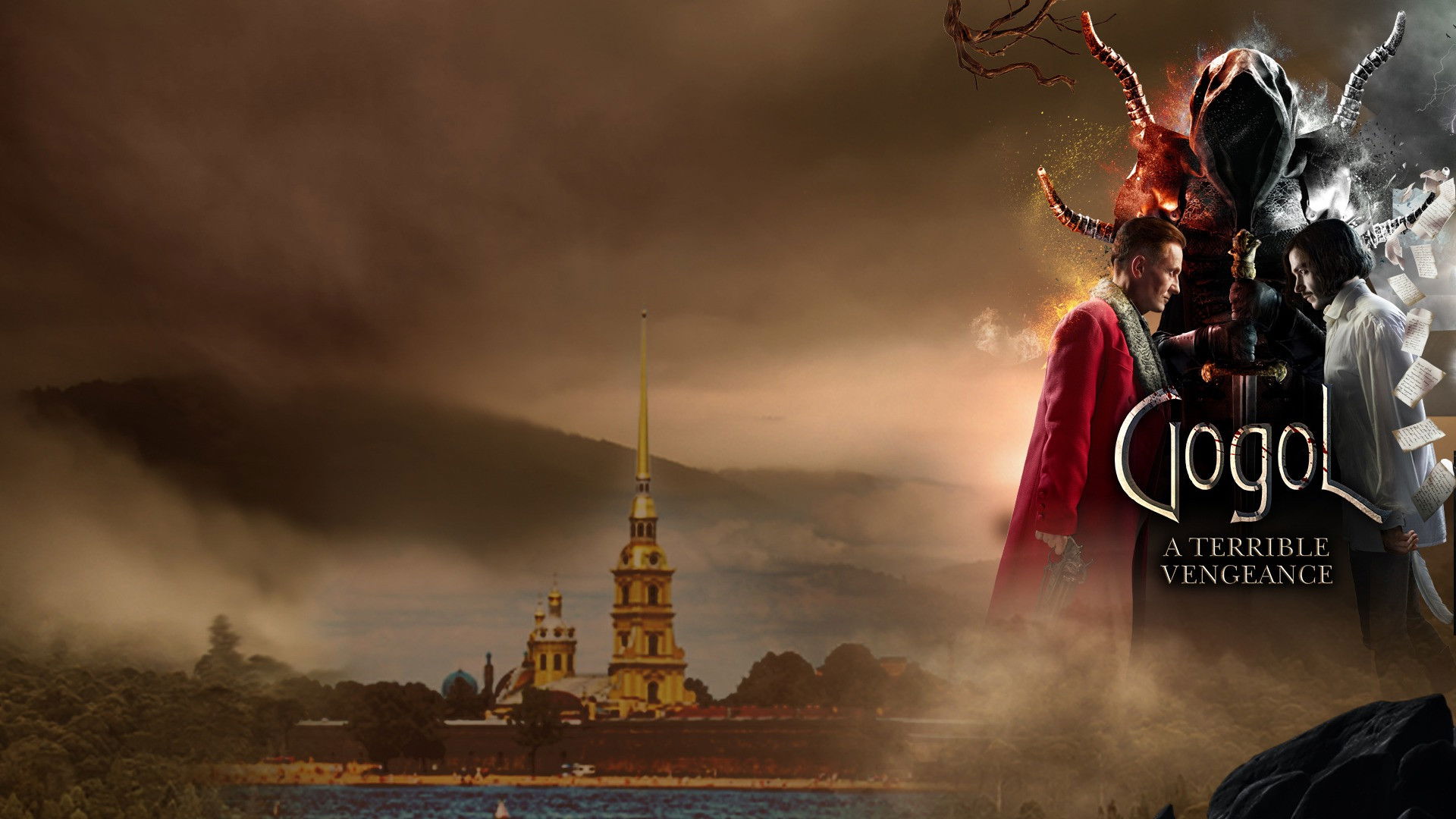 Gogol. A Terrible Vengeance