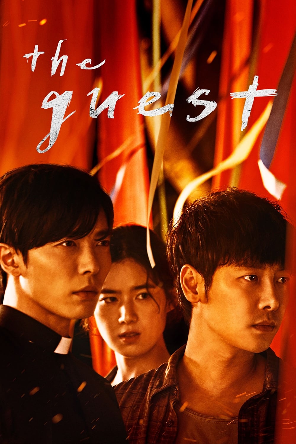 손: The Guest TV Shows About Priest